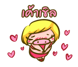 Jessica Lovely Pig sticker #7688920