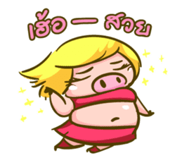 Jessica Lovely Pig sticker #7688921