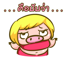 Jessica Lovely Pig sticker #7688923