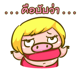 Jessica Lovely Pig sticker #7688923