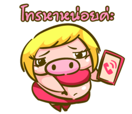 Jessica Lovely Pig sticker #7688924