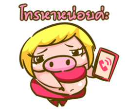 Jessica Lovely Pig sticker #7688924