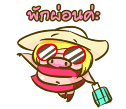 Jessica Lovely Pig sticker #7688925