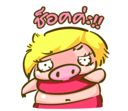 Jessica Lovely Pig sticker #7688927