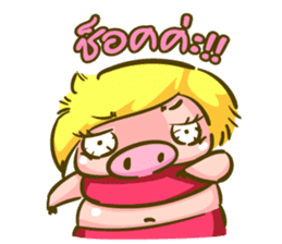 Jessica Lovely Pig sticker #7688927