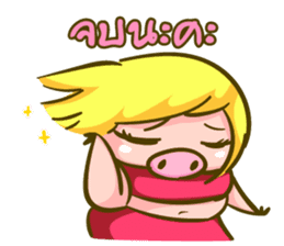 Jessica Lovely Pig sticker #7688929