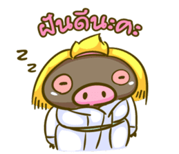 Jessica Lovely Pig sticker #7688932