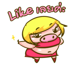 Jessica Lovely Pig sticker #7688933