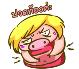 Jessica Lovely Pig sticker #7688934