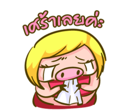 Jessica Lovely Pig sticker #7688935