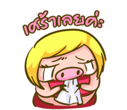 Jessica Lovely Pig sticker #7688935