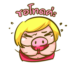 Jessica Lovely Pig sticker #7688936