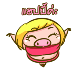 Jessica Lovely Pig sticker #7688937