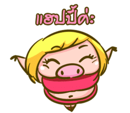 Jessica Lovely Pig sticker #7688937