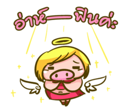 Jessica Lovely Pig sticker #7688938