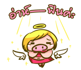 Jessica Lovely Pig sticker #7688938