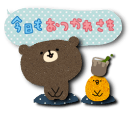 Paper bear~Thoughtfulness volume sticker #7688997