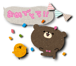 Paper bear~Thoughtfulness volume sticker #7689015