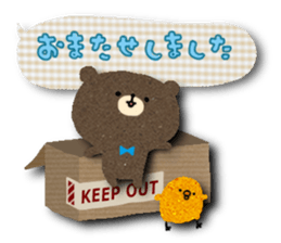 Paper bear~Thoughtfulness volume sticker #7689031