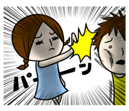 Sticker to send to a beloved person sticker #7689040