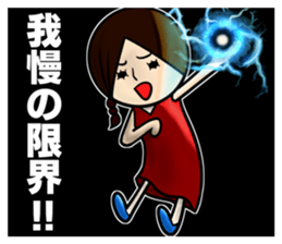 Sticker to send to a beloved person sticker #7689051