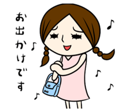 Sticker to send to a beloved person sticker #7689056