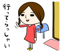 Sticker to send to a beloved person sticker #7689058