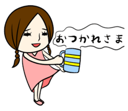 Sticker to send to a beloved person sticker #7689059