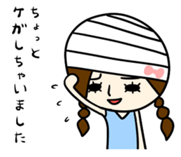 Sticker to send to a beloved person sticker #7689060