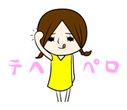 Sticker to send to a beloved person sticker #7689070