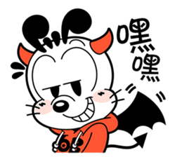 BOBDOG! 2--Let's chat with BOBDOG!-- sticker #7689119