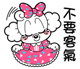 BOBDOG! 2--Let's chat with BOBDOG!-- sticker #7689121