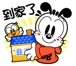 BOBDOG! 2--Let's chat with BOBDOG!-- sticker #7689122