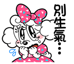 BOBDOG! 2--Let's chat with BOBDOG!-- sticker #7689124