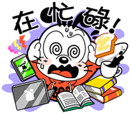 BOBDOG! 2--Let's chat with BOBDOG!-- sticker #7689127