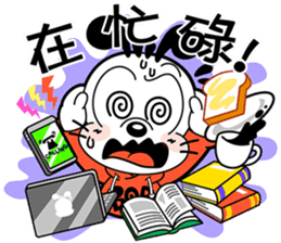 BOBDOG! 2--Let's chat with BOBDOG!-- sticker #7689127