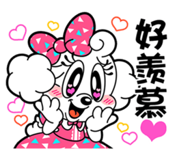 BOBDOG! 2--Let's chat with BOBDOG!-- sticker #7689128