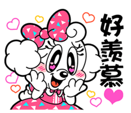 BOBDOG! 2--Let's chat with BOBDOG!-- sticker #7689128