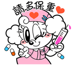 BOBDOG! 2--Let's chat with BOBDOG!-- sticker #7689131