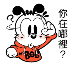 BOBDOG! 2--Let's chat with BOBDOG!-- sticker #7689132