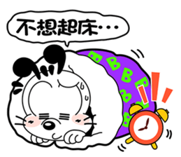 BOBDOG! 2--Let's chat with BOBDOG!-- sticker #7689133