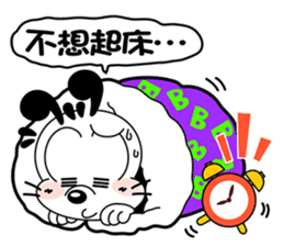 BOBDOG! 2--Let's chat with BOBDOG!-- sticker #7689133