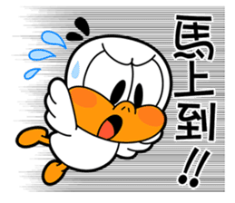 BOBDOG! 2--Let's chat with BOBDOG!-- sticker #7689135