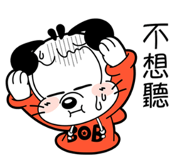 BOBDOG! 2--Let's chat with BOBDOG!-- sticker #7689136