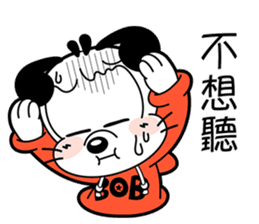 BOBDOG! 2--Let's chat with BOBDOG!-- sticker #7689136