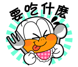 BOBDOG! 2--Let's chat with BOBDOG!-- sticker #7689137