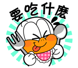 BOBDOG! 2--Let's chat with BOBDOG!-- sticker #7689137