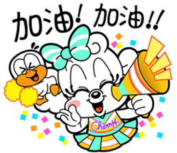 BOBDOG! 2--Let's chat with BOBDOG!-- sticker #7689141