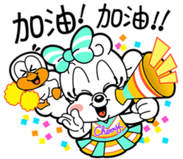 BOBDOG! 2--Let's chat with BOBDOG!-- sticker #7689141