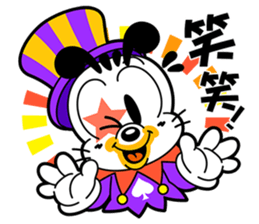 BOBDOG! 2--Let's chat with BOBDOG!-- sticker #7689143